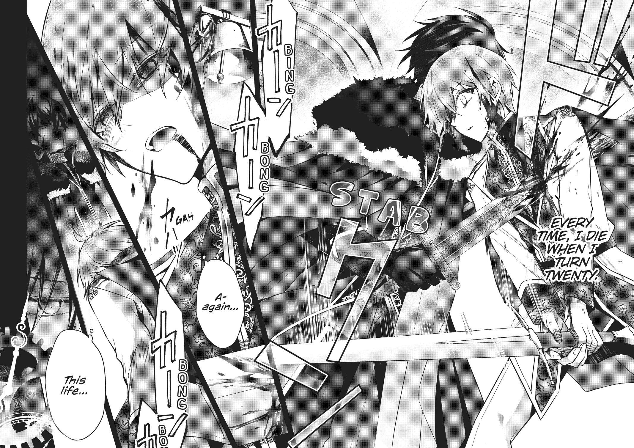 Loop 7-kaime no Akuyaku Reijou wa, Moto Tekikoku de Jiyuu Kimama na Hanayome Seikatsu o Mankitsu Suru Chapter 1 page 17 - 