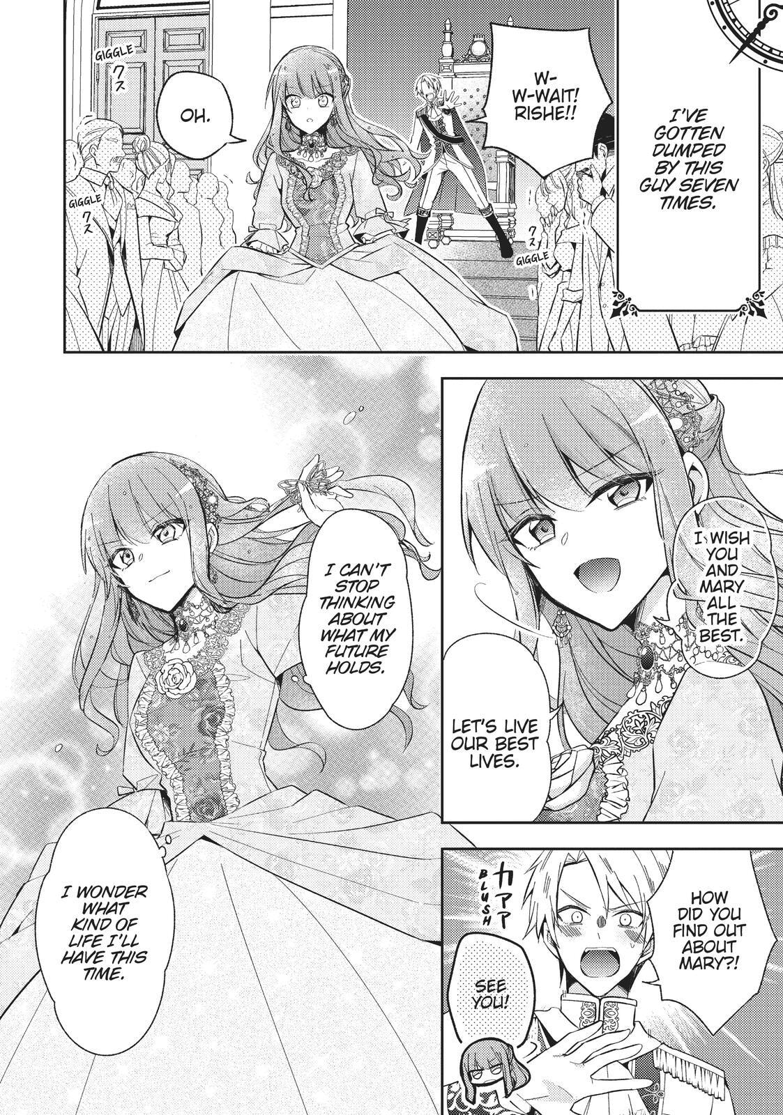 Loop 7-kaime no Akuyaku Reijou wa, Moto Tekikoku de Jiyuu Kimama na Hanayome Seikatsu o Mankitsu Suru Chapter 1 page 18 - 