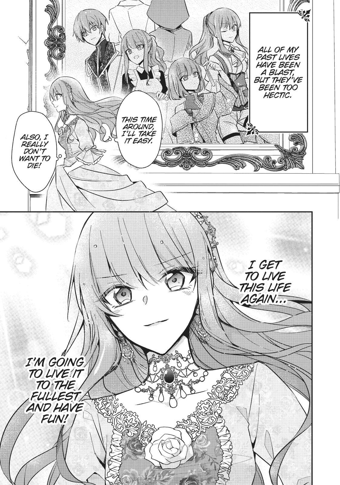 Loop 7-kaime no Akuyaku Reijou wa, Moto Tekikoku de Jiyuu Kimama na Hanayome Seikatsu o Mankitsu Suru Chapter 1 page 19 - 