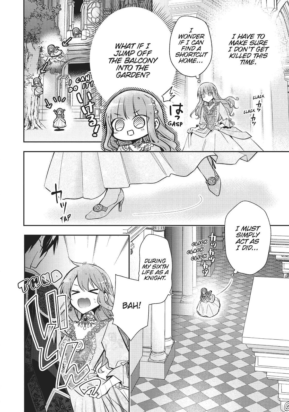Loop 7-kaime no Akuyaku Reijou wa, Moto Tekikoku de Jiyuu Kimama na Hanayome Seikatsu o Mankitsu Suru Chapter 1 page 20 - 