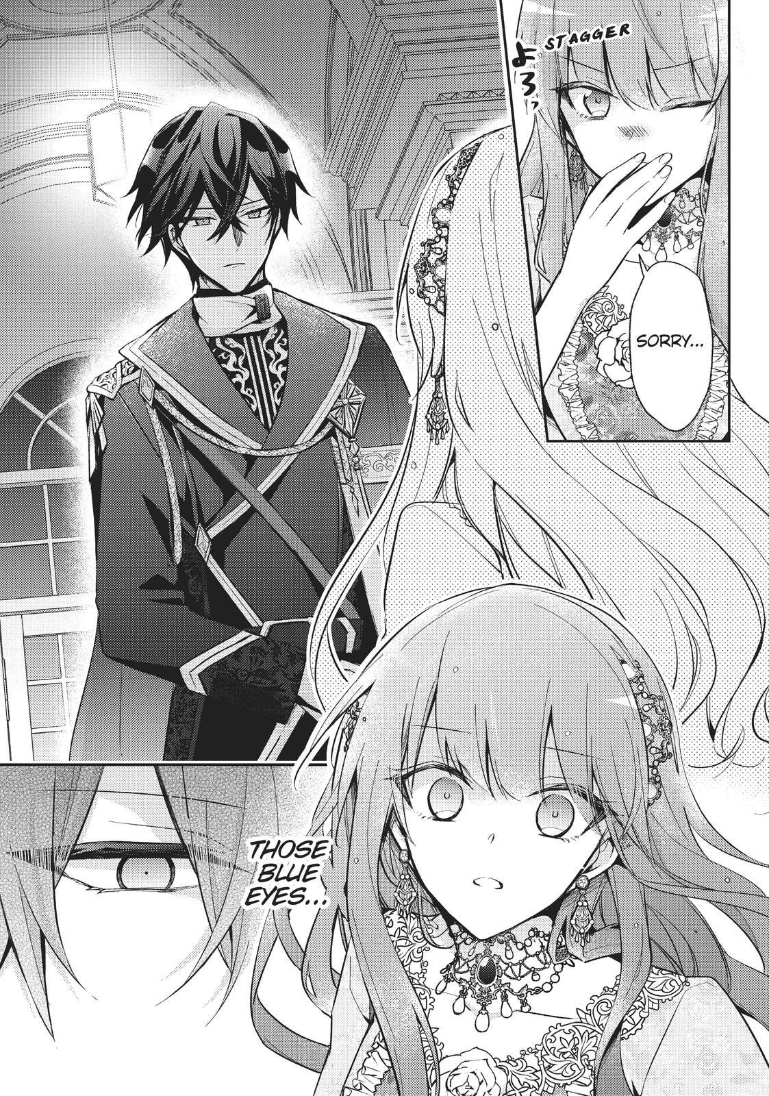 Loop 7-kaime no Akuyaku Reijou wa, Moto Tekikoku de Jiyuu Kimama na Hanayome Seikatsu o Mankitsu Suru Chapter 1 page 21 - 