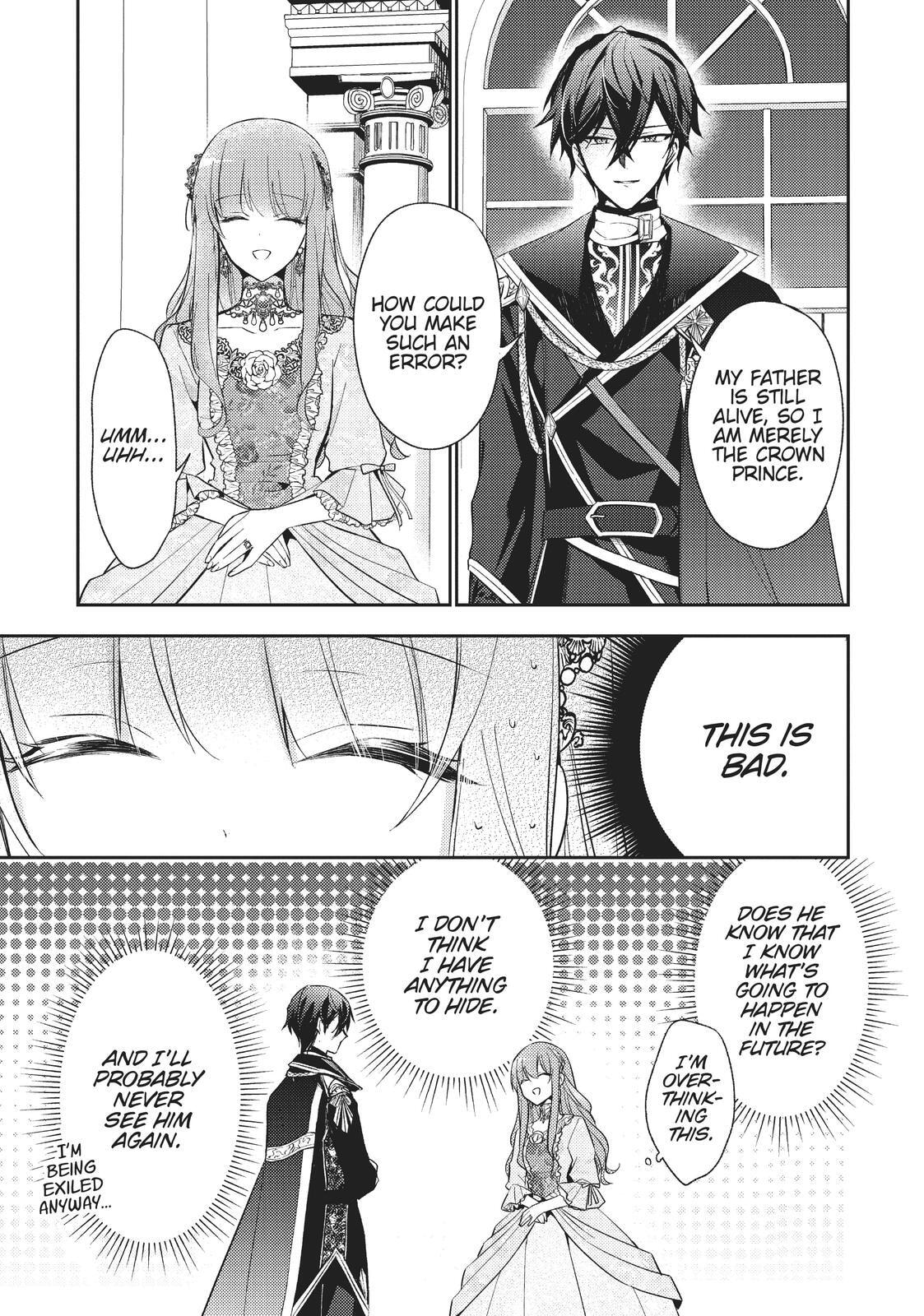 Loop 7-kaime no Akuyaku Reijou wa, Moto Tekikoku de Jiyuu Kimama na Hanayome Seikatsu o Mankitsu Suru Chapter 1 page 25 - 