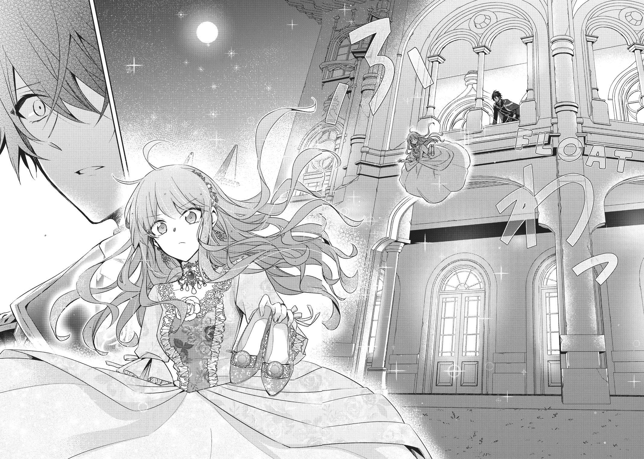 Loop 7-kaime no Akuyaku Reijou wa, Moto Tekikoku de Jiyuu Kimama na Hanayome Seikatsu o Mankitsu Suru Chapter 1 page 28 - 