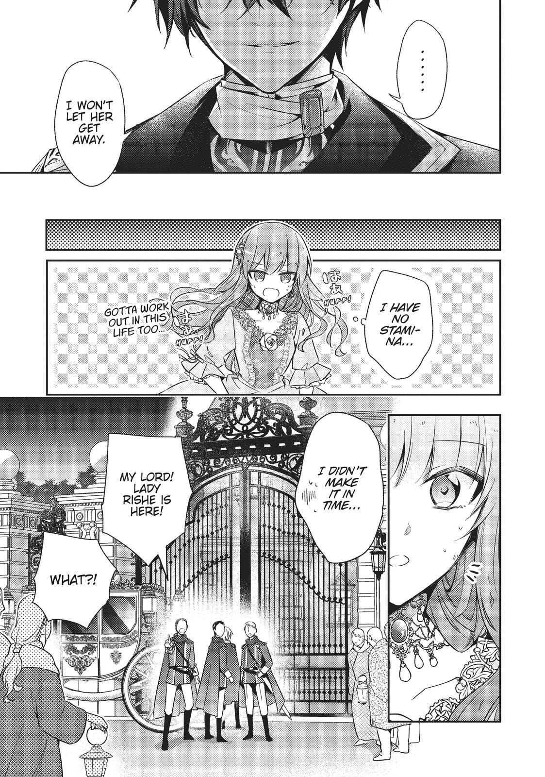 Loop 7-kaime no Akuyaku Reijou wa, Moto Tekikoku de Jiyuu Kimama na Hanayome Seikatsu o Mankitsu Suru Chapter 1 page 30 - 