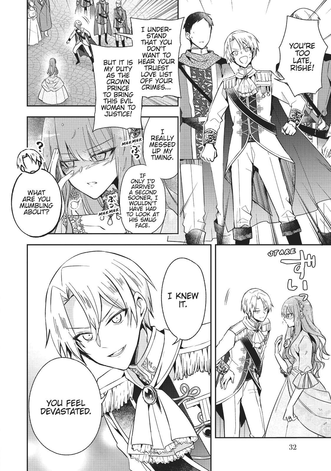 Loop 7-kaime no Akuyaku Reijou wa, Moto Tekikoku de Jiyuu Kimama na Hanayome Seikatsu o Mankitsu Suru Chapter 1 page 31 - 