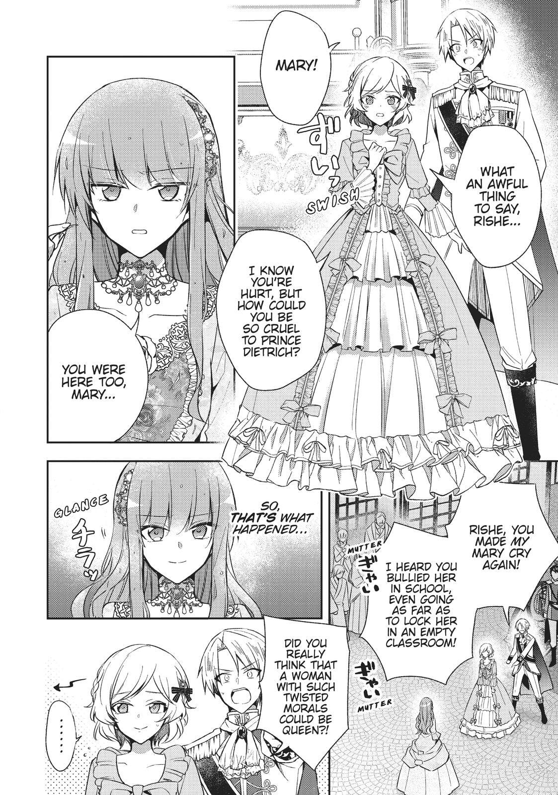 Loop 7-kaime no Akuyaku Reijou wa, Moto Tekikoku de Jiyuu Kimama na Hanayome Seikatsu o Mankitsu Suru Chapter 1 page 33 - 
