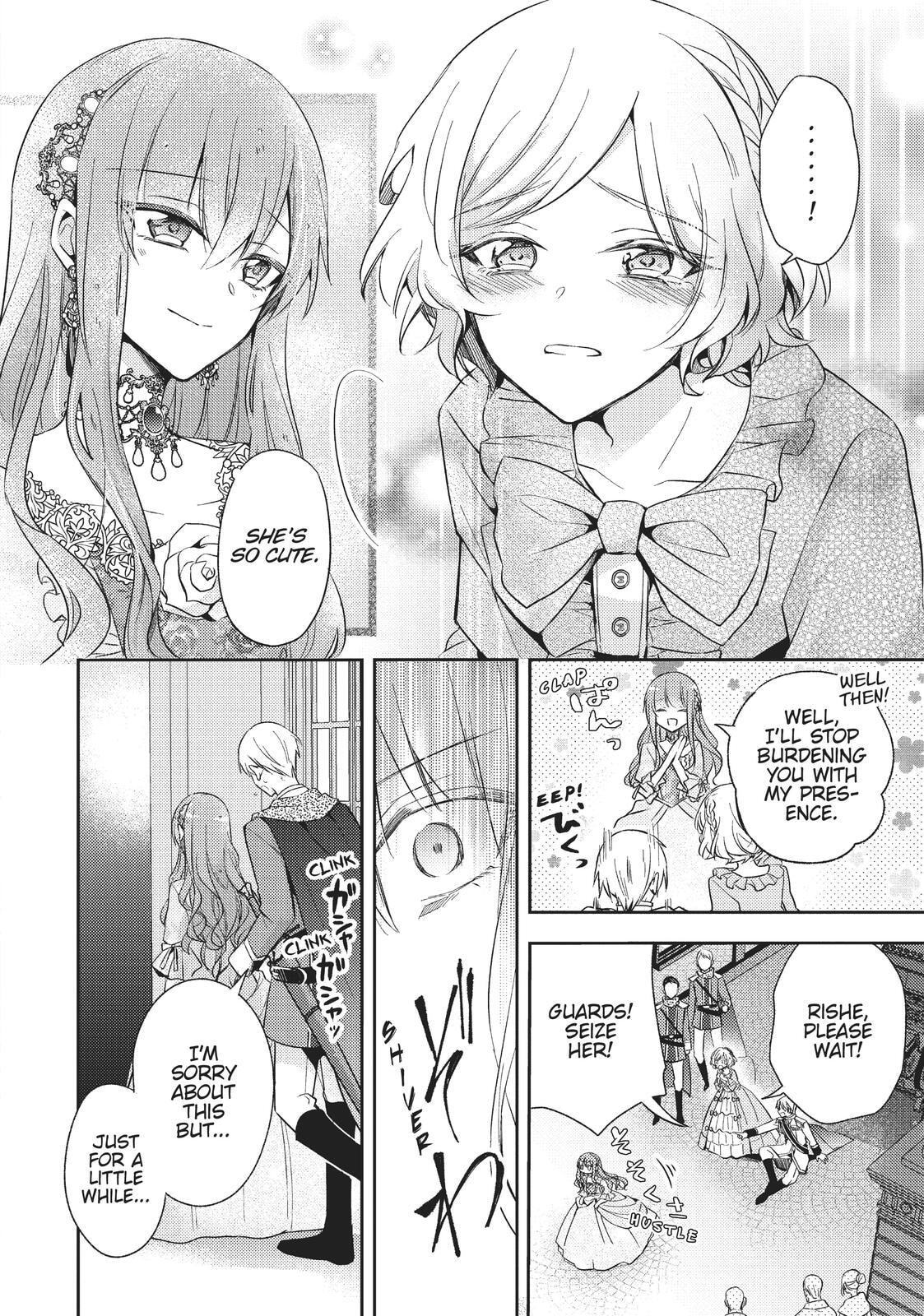 Loop 7-kaime no Akuyaku Reijou wa, Moto Tekikoku de Jiyuu Kimama na Hanayome Seikatsu o Mankitsu Suru Chapter 1 page 37 - 