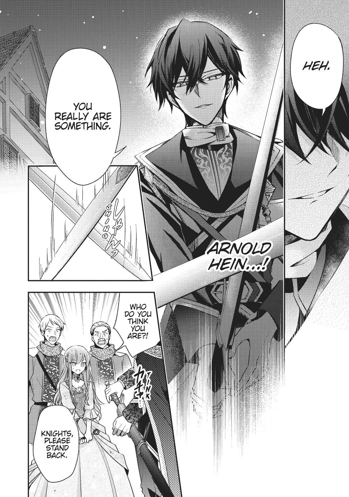 Loop 7-kaime no Akuyaku Reijou wa, Moto Tekikoku de Jiyuu Kimama na Hanayome Seikatsu o Mankitsu Suru Chapter 1 page 39 - 