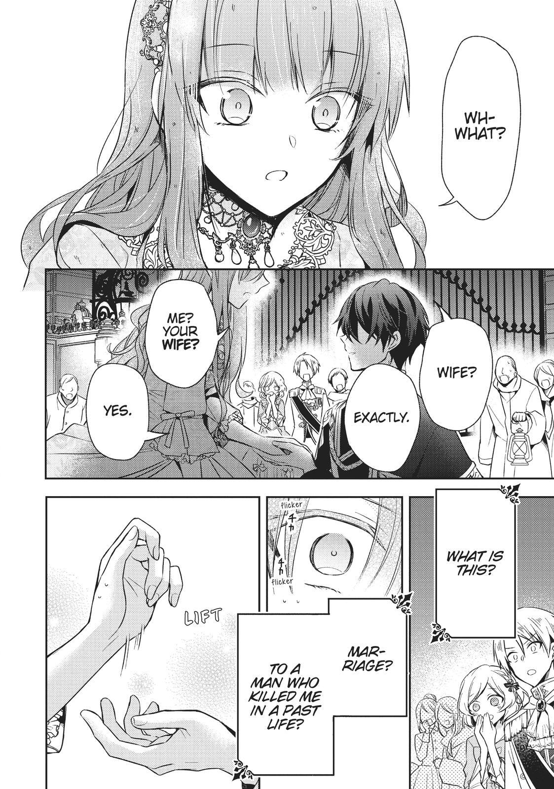 Loop 7-kaime no Akuyaku Reijou wa, Moto Tekikoku de Jiyuu Kimama na Hanayome Seikatsu o Mankitsu Suru Chapter 1 page 43 - 