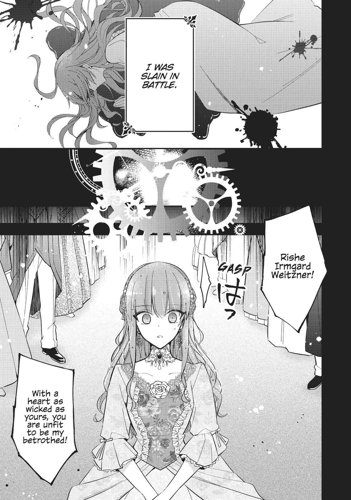 Loop 7-kaime no Akuyaku Reijou wa, Moto Tekikoku de Jiyuu Kimama na Hanayome Seikatsu o Mankitsu Suru Chapter 1 page 10 - 