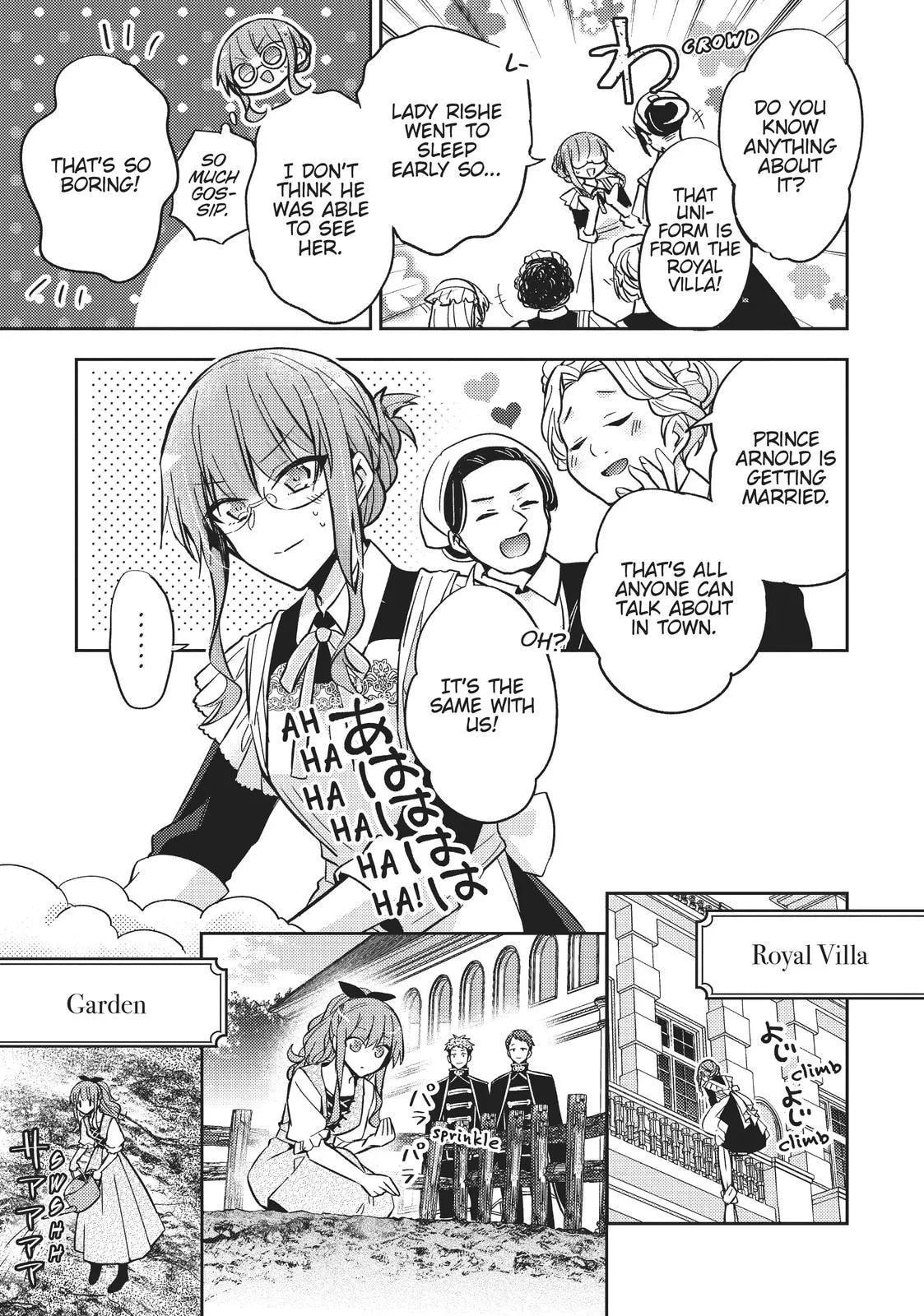 Loop 7-kaime no Akuyaku Reijou wa, Moto Tekikoku de Jiyuu Kimama na Hanayome Seikatsu o Mankitsu Suru Chapter 10.1 page 3 - 
