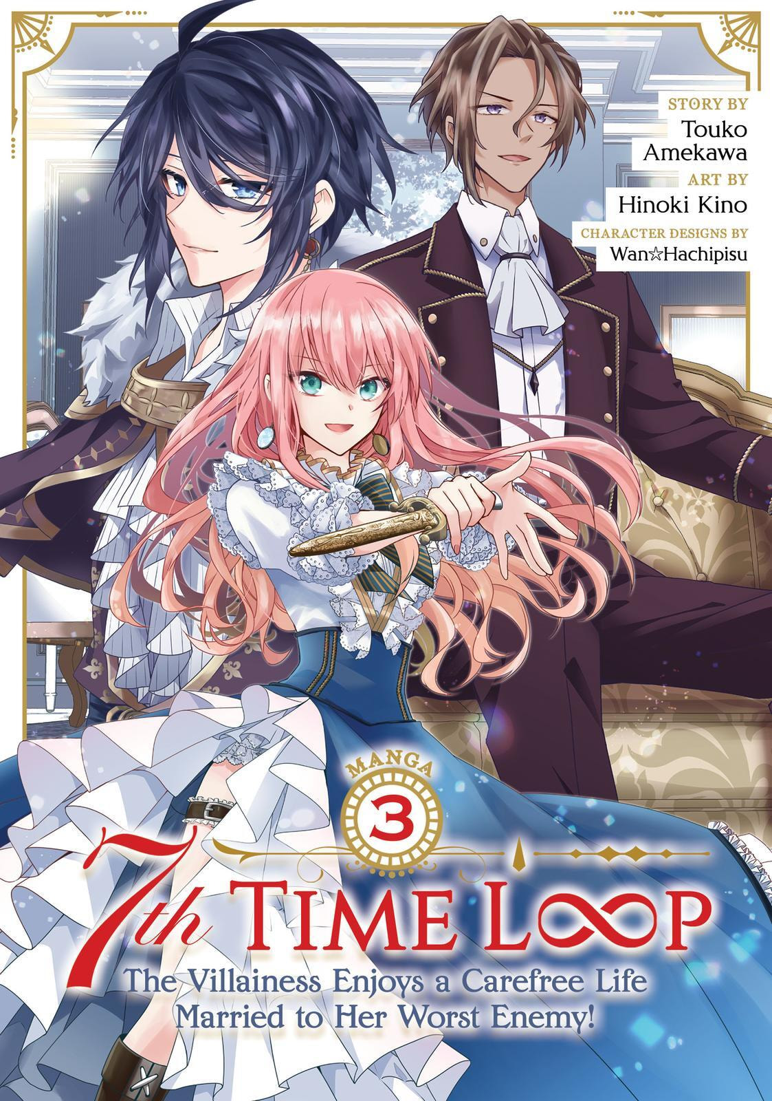 Loop 7-kaime no Akuyaku Reijou wa, Moto Tekikoku de Jiyuu Kimama na Hanayome Seikatsu o Mankitsu Suru Chapter 11 page 1 - 