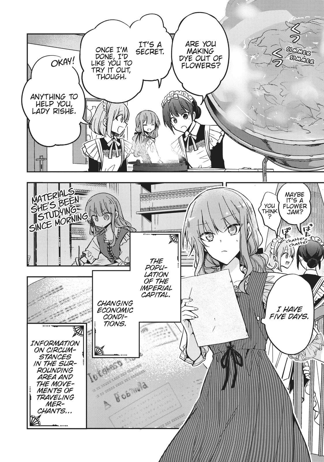 Loop 7-kaime no Akuyaku Reijou wa, Moto Tekikoku de Jiyuu Kimama na Hanayome Seikatsu o Mankitsu Suru Chapter 11 page 5 - 
