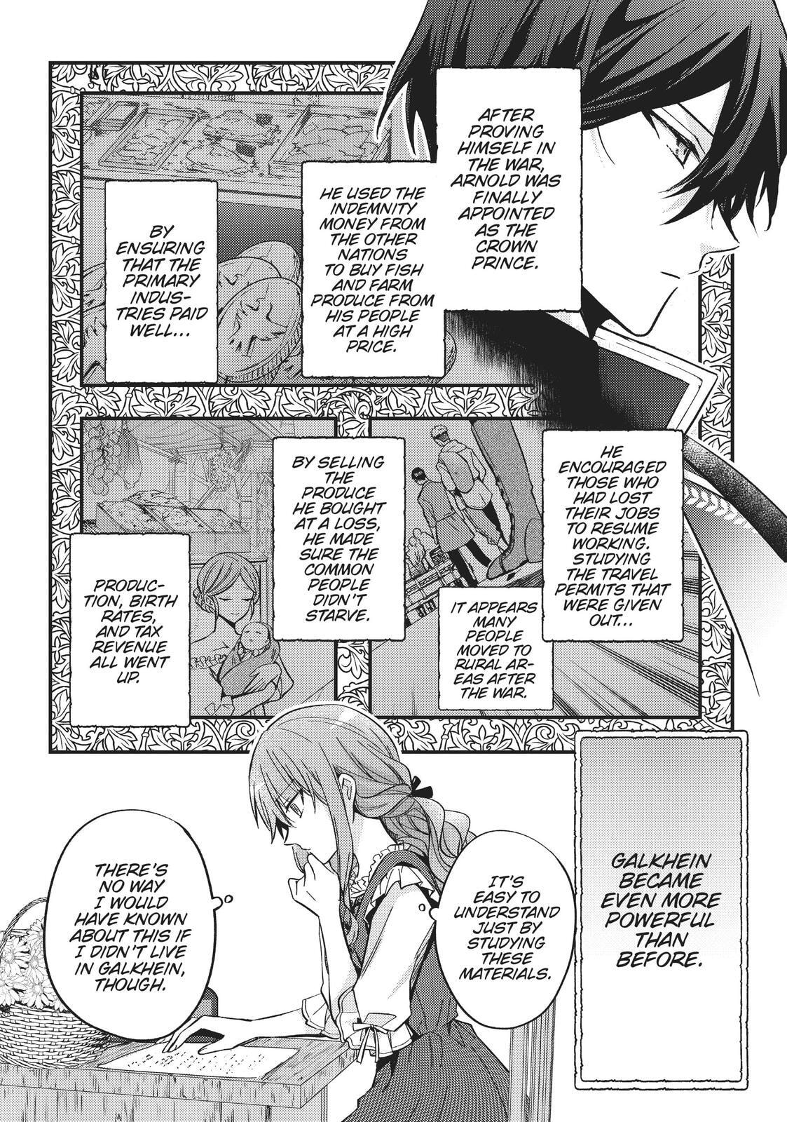 Loop 7-kaime no Akuyaku Reijou wa, Moto Tekikoku de Jiyuu Kimama na Hanayome Seikatsu o Mankitsu Suru Chapter 11 page 7 - 