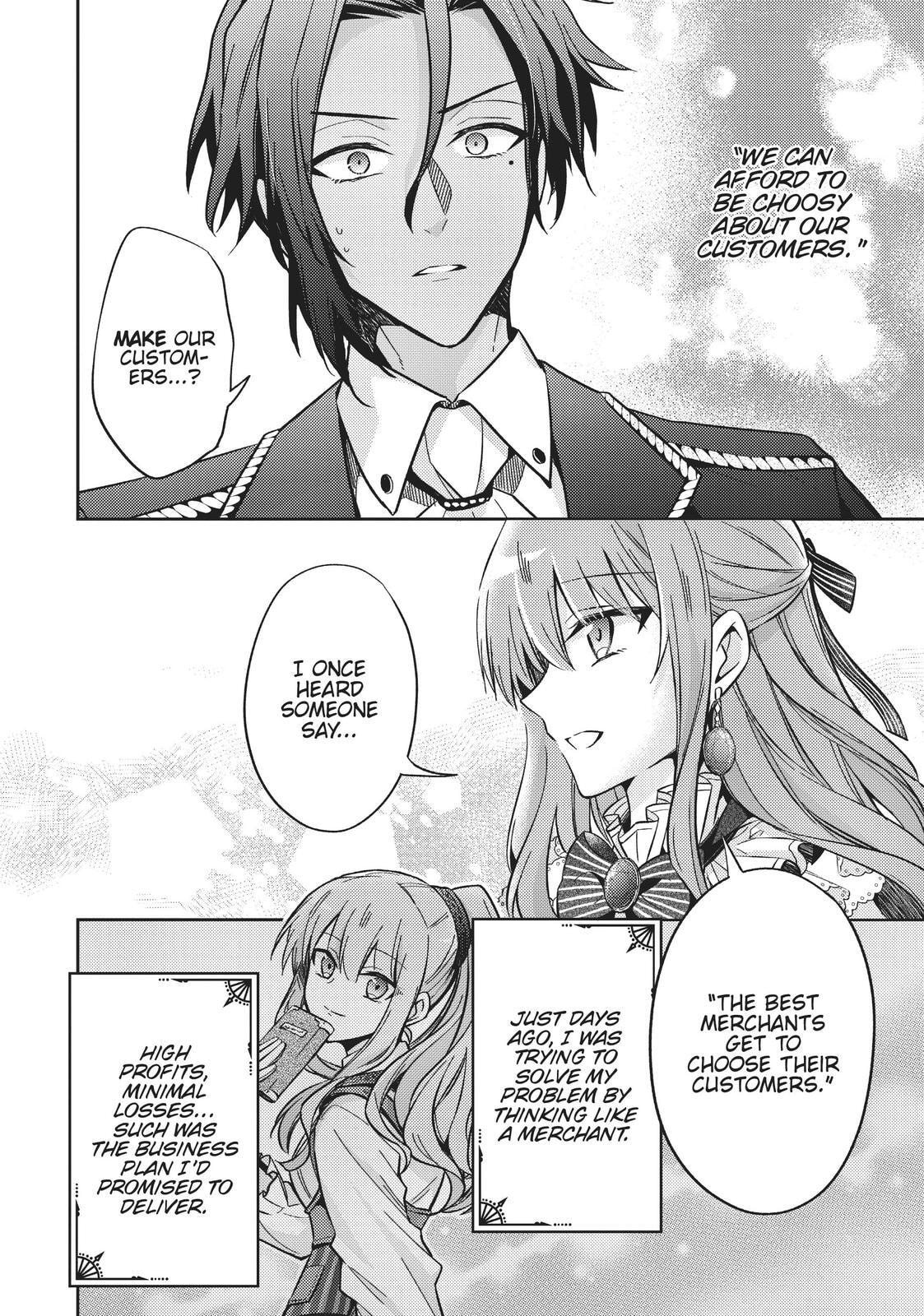 Loop 7-kaime no Akuyaku Reijou wa, Moto Tekikoku de Jiyuu Kimama na Hanayome Seikatsu o Mankitsu Suru Chapter 12 page 2 - 