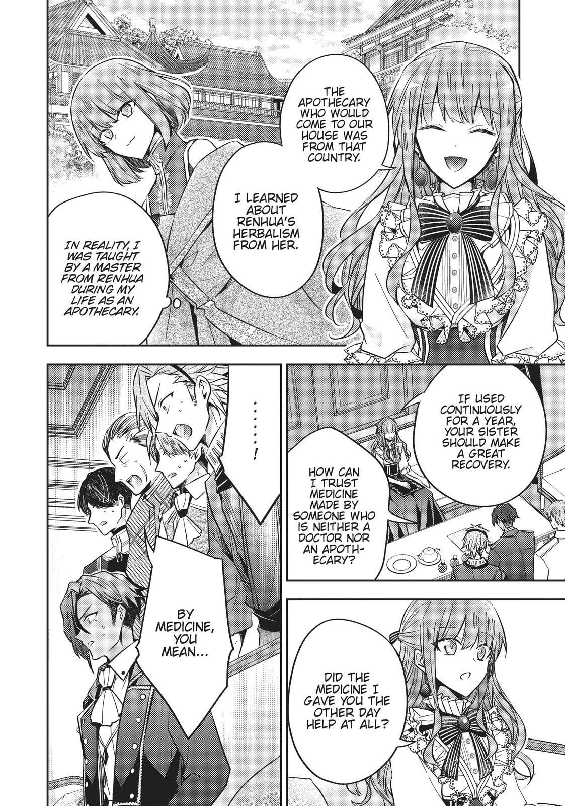 Loop 7-kaime no Akuyaku Reijou wa, Moto Tekikoku de Jiyuu Kimama na Hanayome Seikatsu o Mankitsu Suru Chapter 12 page 11 - 