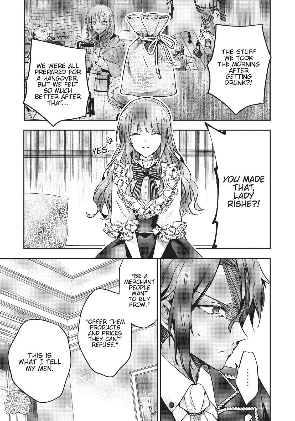 Loop 7-kaime no Akuyaku Reijou wa, Moto Tekikoku de Jiyuu Kimama na Hanayome Seikatsu o Mankitsu Suru Chapter 12 page 12 - 