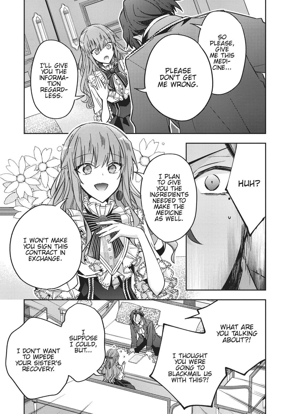 Loop 7-kaime no Akuyaku Reijou wa, Moto Tekikoku de Jiyuu Kimama na Hanayome Seikatsu o Mankitsu Suru Chapter 12 page 14 - 