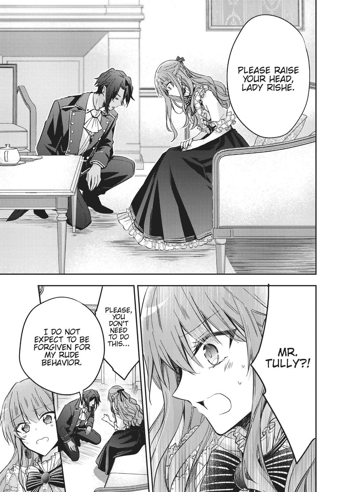Loop 7-kaime no Akuyaku Reijou wa, Moto Tekikoku de Jiyuu Kimama na Hanayome Seikatsu o Mankitsu Suru Chapter 12 page 18 - 