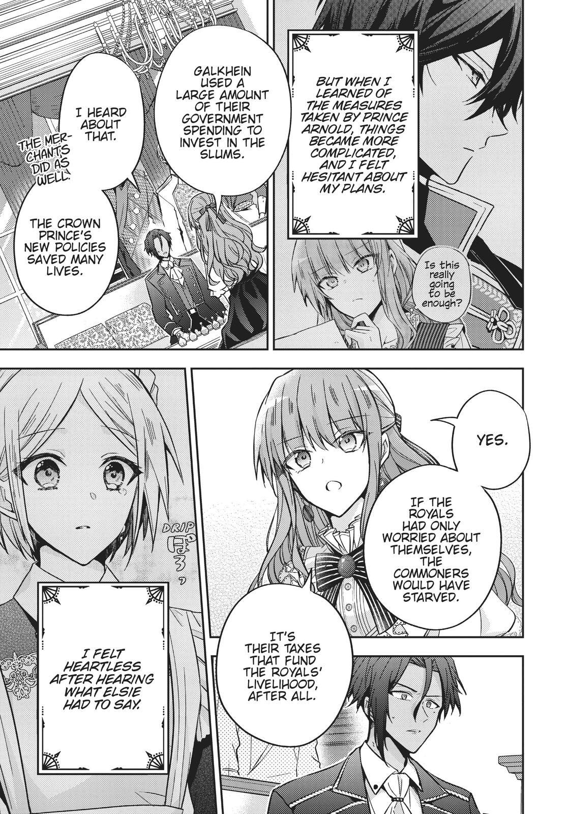 Loop 7-kaime no Akuyaku Reijou wa, Moto Tekikoku de Jiyuu Kimama na Hanayome Seikatsu o Mankitsu Suru Chapter 12 page 3 - 