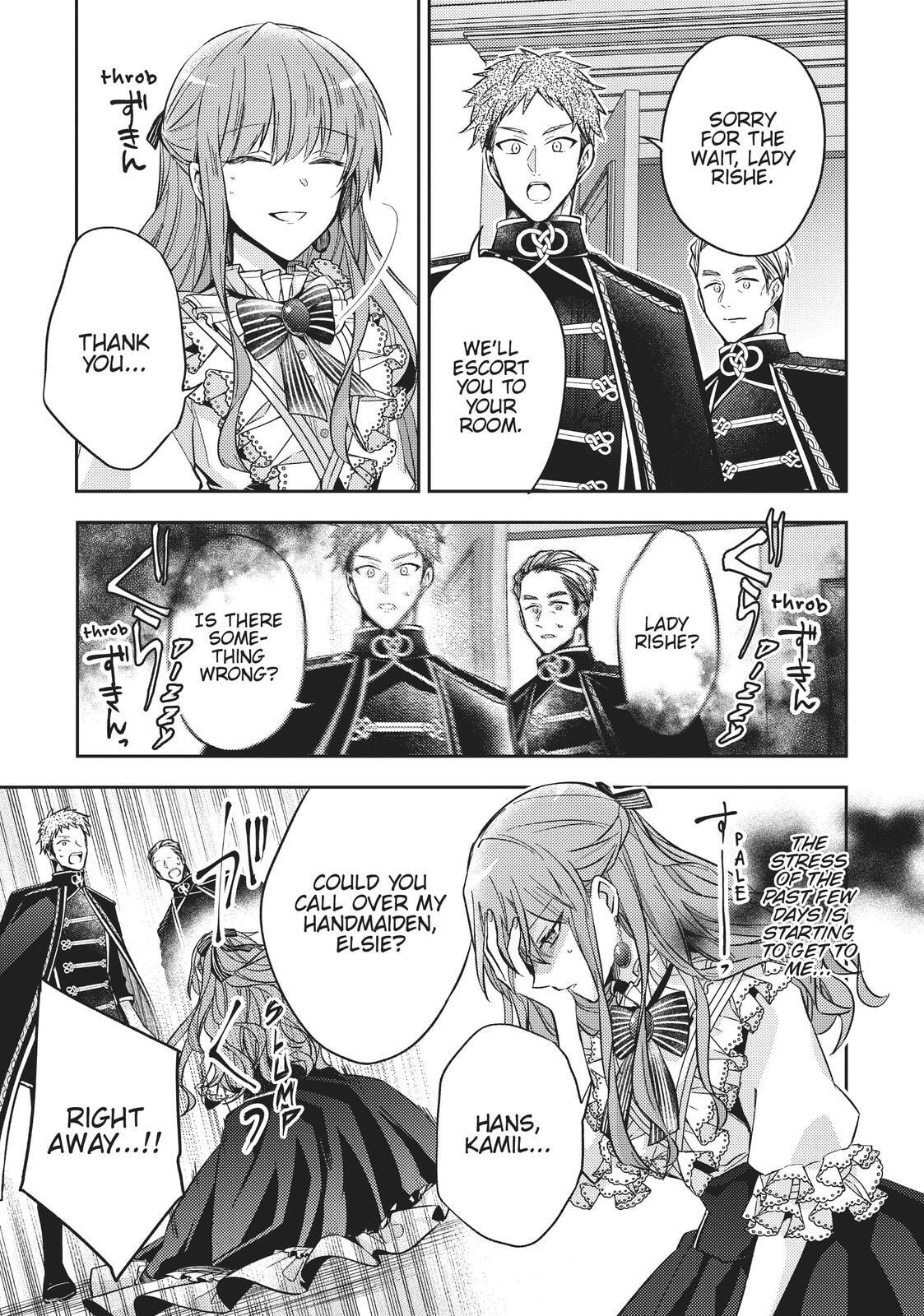 Loop 7-kaime no Akuyaku Reijou wa, Moto Tekikoku de Jiyuu Kimama na Hanayome Seikatsu o Mankitsu Suru Chapter 12 page 23 - 