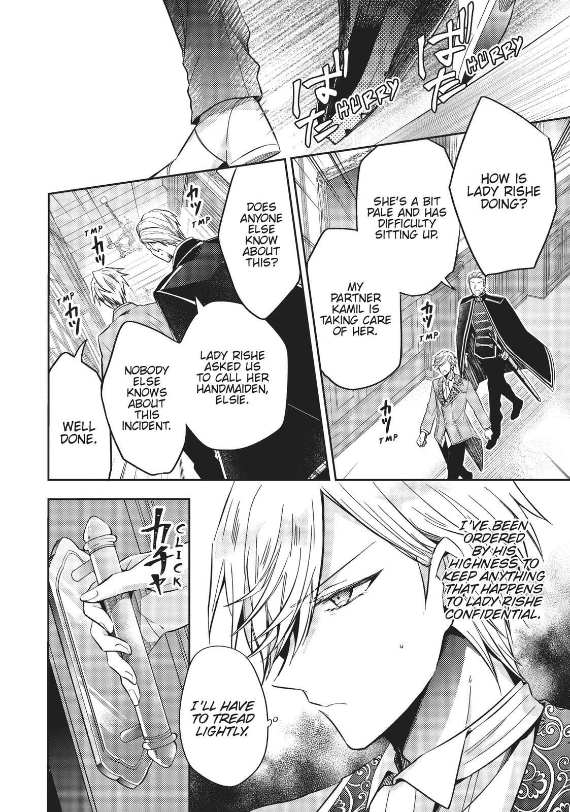 Loop 7-kaime no Akuyaku Reijou wa, Moto Tekikoku de Jiyuu Kimama na Hanayome Seikatsu o Mankitsu Suru Chapter 12 page 24 - 
