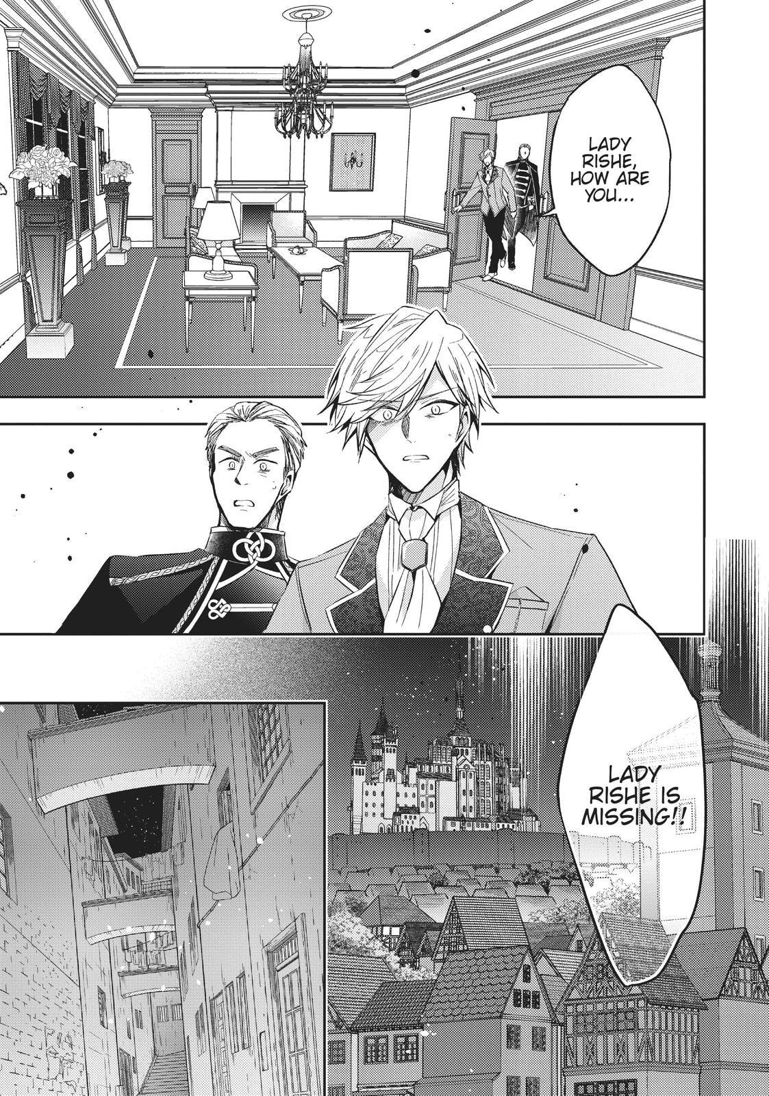 Loop 7-kaime no Akuyaku Reijou wa, Moto Tekikoku de Jiyuu Kimama na Hanayome Seikatsu o Mankitsu Suru Chapter 12 page 25 - 