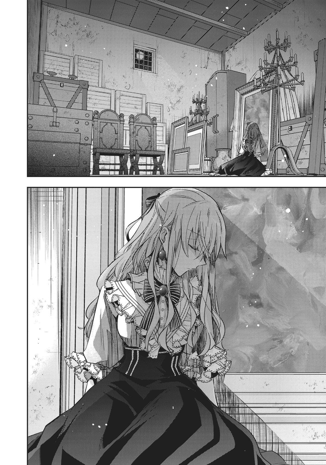 Loop 7-kaime no Akuyaku Reijou wa, Moto Tekikoku de Jiyuu Kimama na Hanayome Seikatsu o Mankitsu Suru Chapter 12 page 26 - 