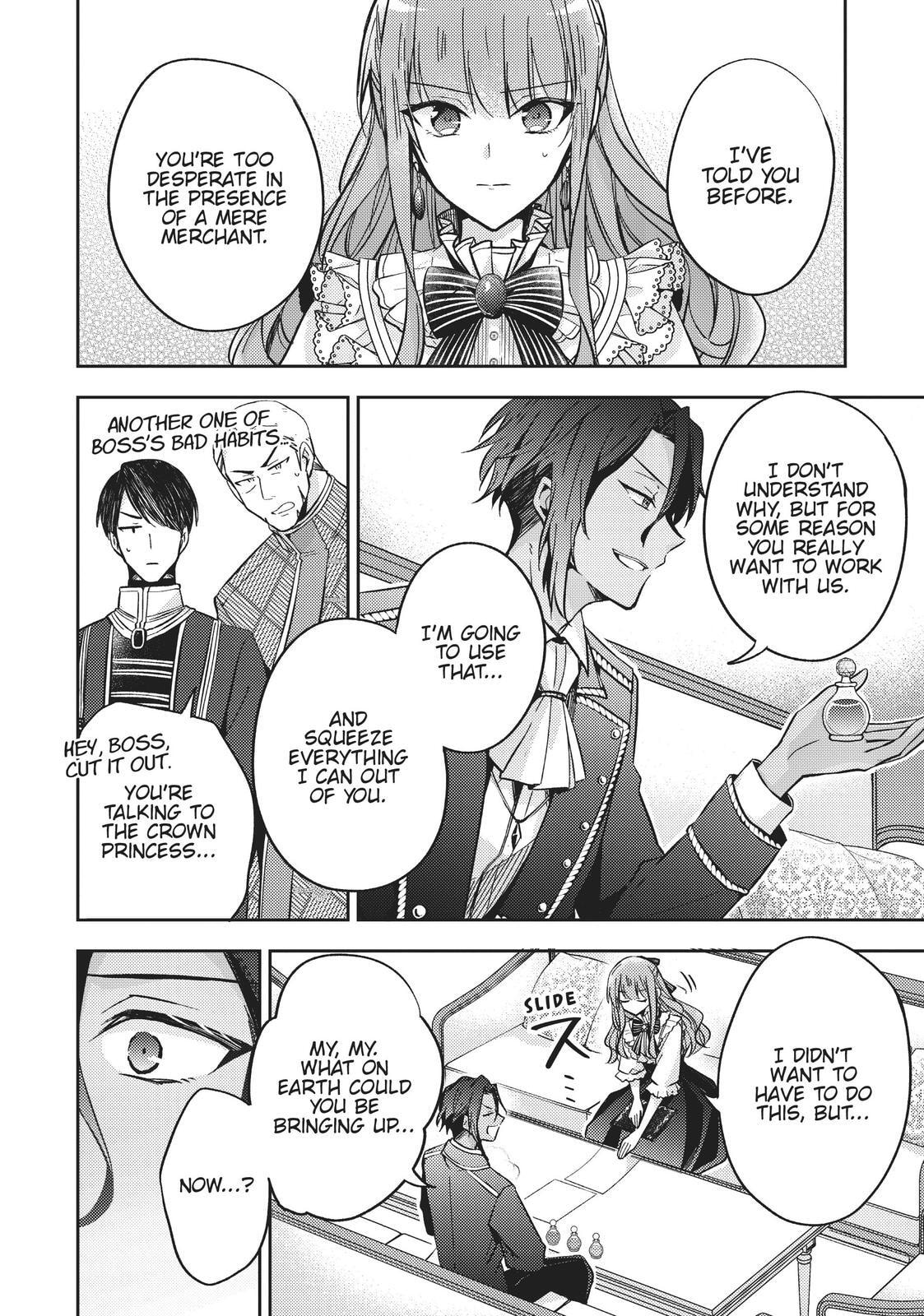 Loop 7-kaime no Akuyaku Reijou wa, Moto Tekikoku de Jiyuu Kimama na Hanayome Seikatsu o Mankitsu Suru Chapter 12 page 7 - 