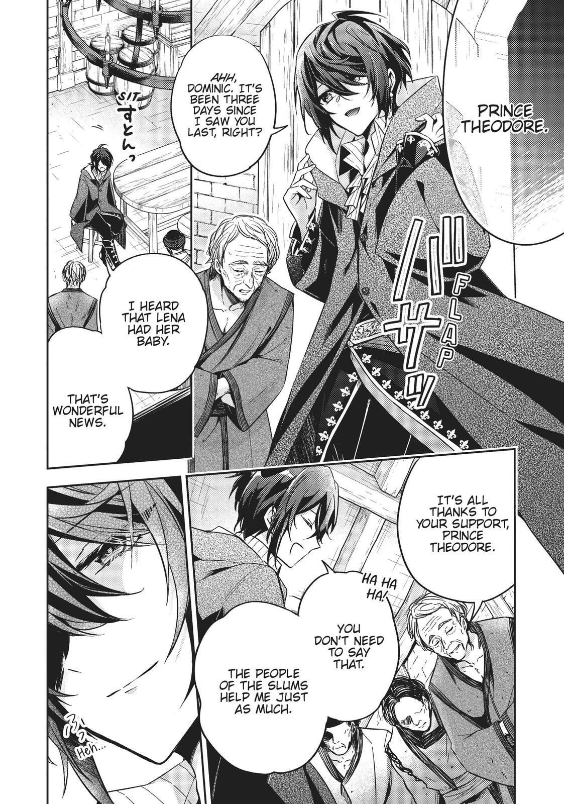 Loop 7-kaime no Akuyaku Reijou wa, Moto Tekikoku de Jiyuu Kimama na Hanayome Seikatsu o Mankitsu Suru Chapter 13 page 2 - 