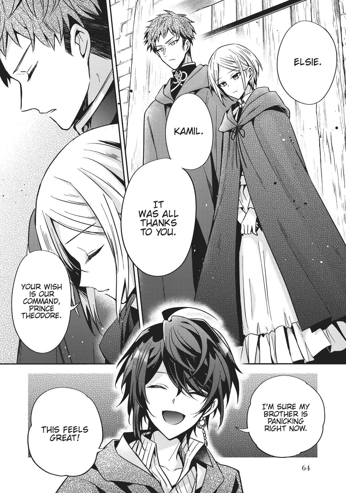 Loop 7-kaime no Akuyaku Reijou wa, Moto Tekikoku de Jiyuu Kimama na Hanayome Seikatsu o Mankitsu Suru Chapter 13 page 4 - 