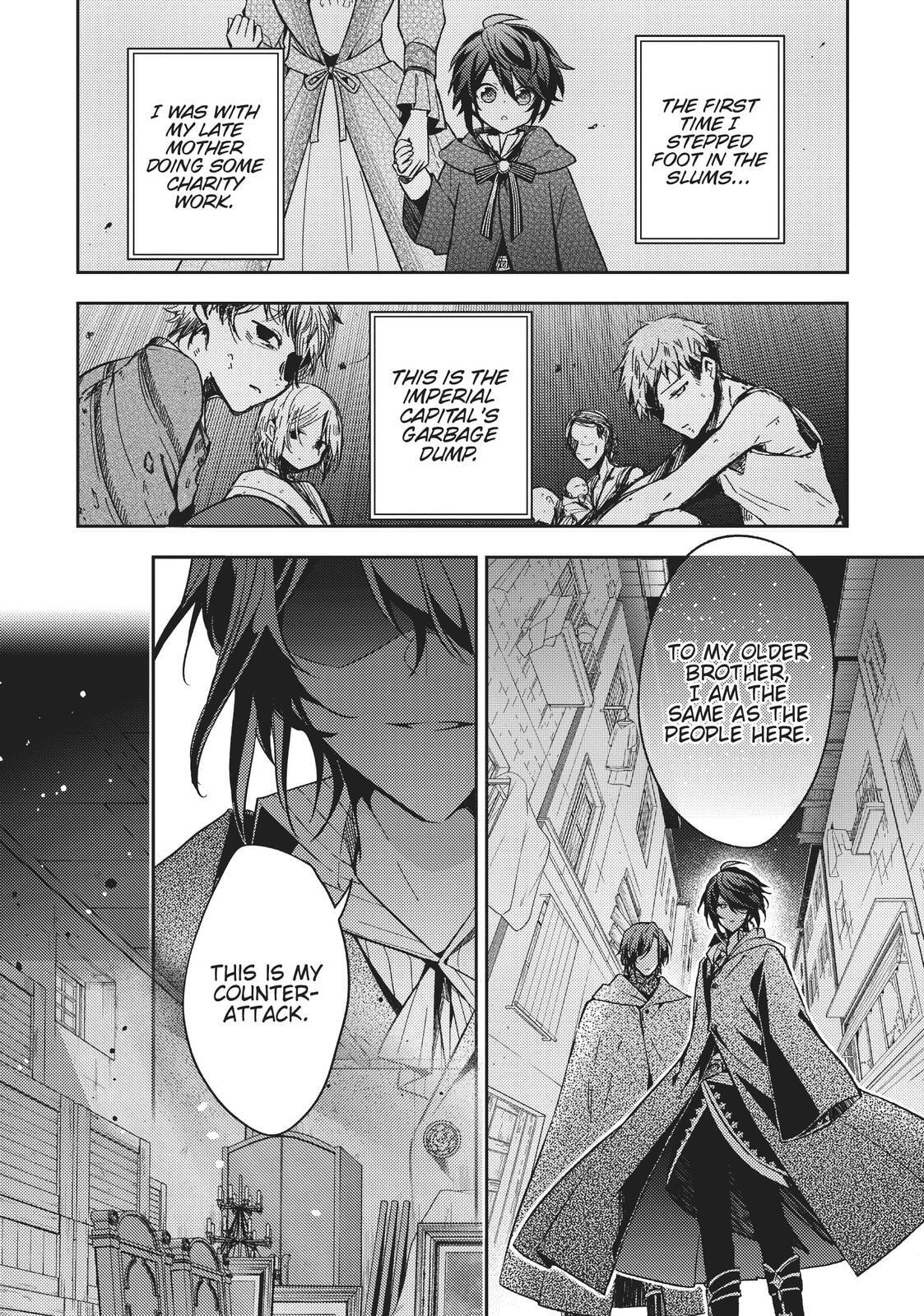 Loop 7-kaime no Akuyaku Reijou wa, Moto Tekikoku de Jiyuu Kimama na Hanayome Seikatsu o Mankitsu Suru Chapter 13 page 8 - 