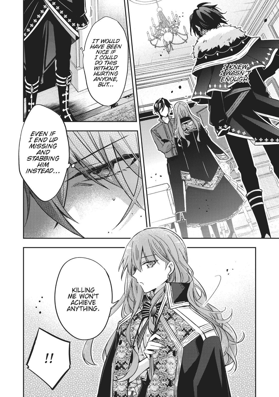 Loop 7-kaime no Akuyaku Reijou wa, Moto Tekikoku de Jiyuu Kimama na Hanayome Seikatsu o Mankitsu Suru Chapter 14 page 17 - 