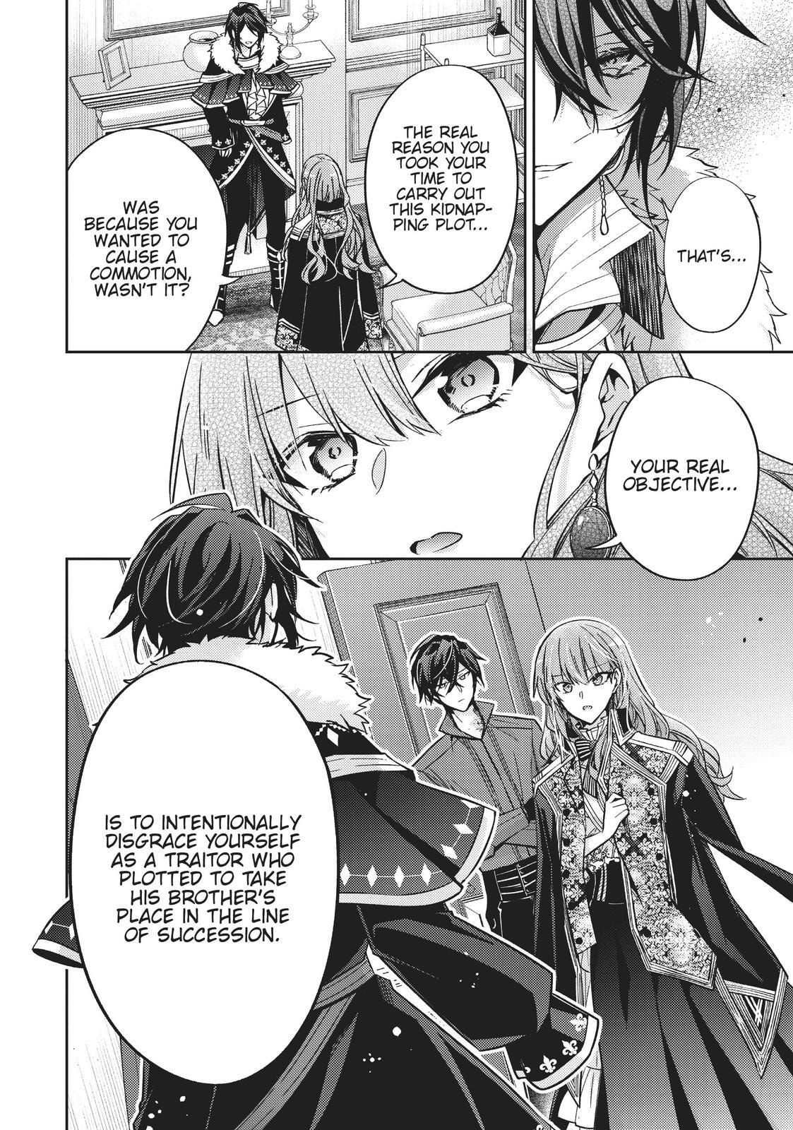 Loop 7-kaime no Akuyaku Reijou wa, Moto Tekikoku de Jiyuu Kimama na Hanayome Seikatsu o Mankitsu Suru Chapter 14 page 19 - 