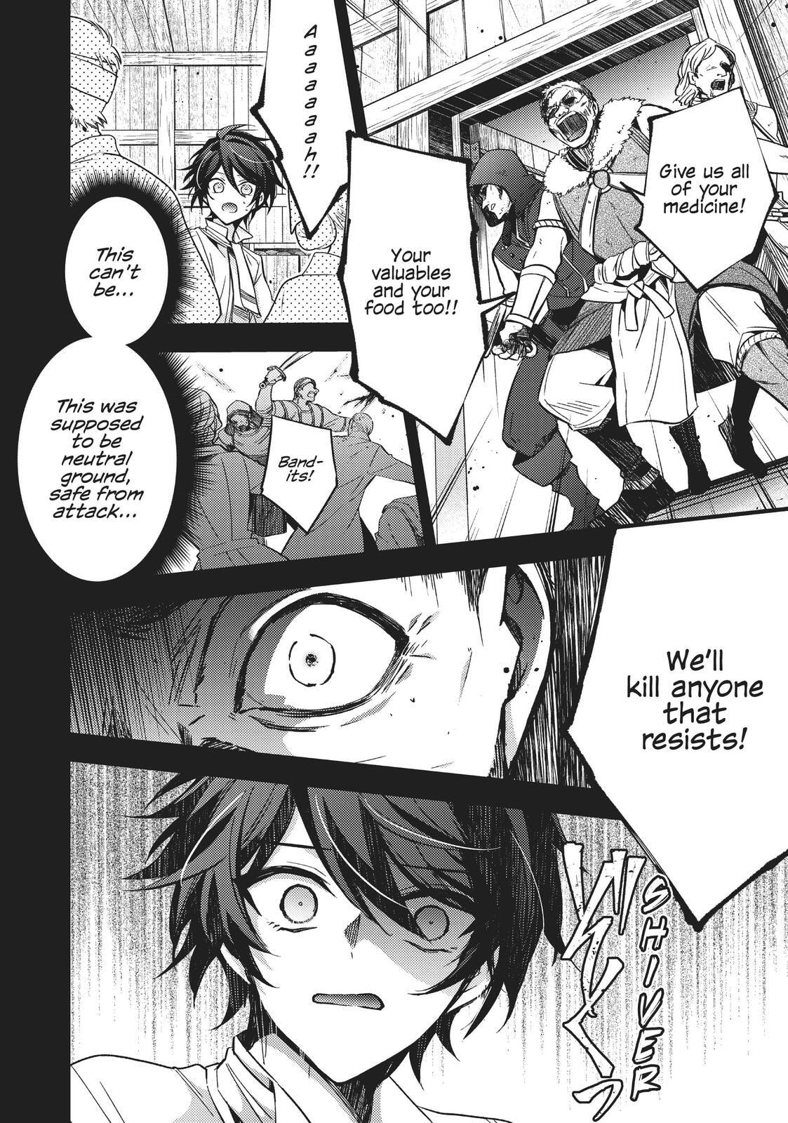 Loop 7-kaime no Akuyaku Reijou wa, Moto Tekikoku de Jiyuu Kimama na Hanayome Seikatsu o Mankitsu Suru Chapter 15 page 2 - 