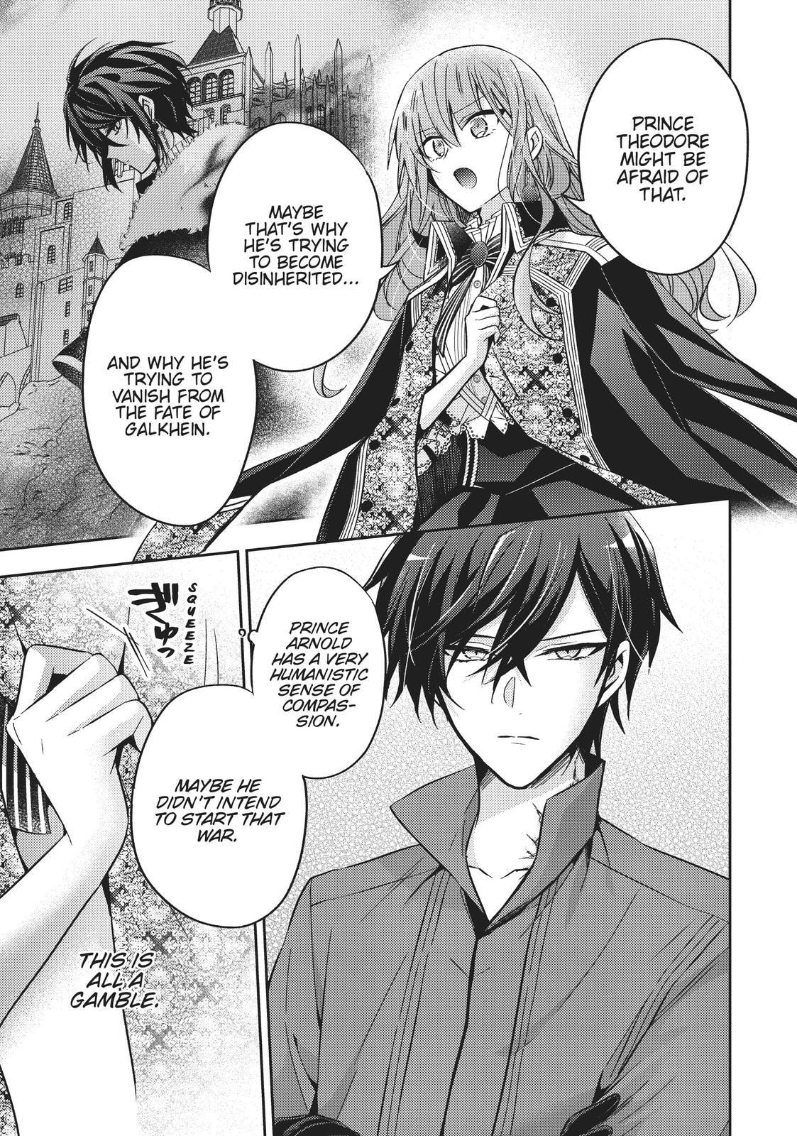 Loop 7-kaime no Akuyaku Reijou wa, Moto Tekikoku de Jiyuu Kimama na Hanayome Seikatsu o Mankitsu Suru Chapter 15 page 15 - 