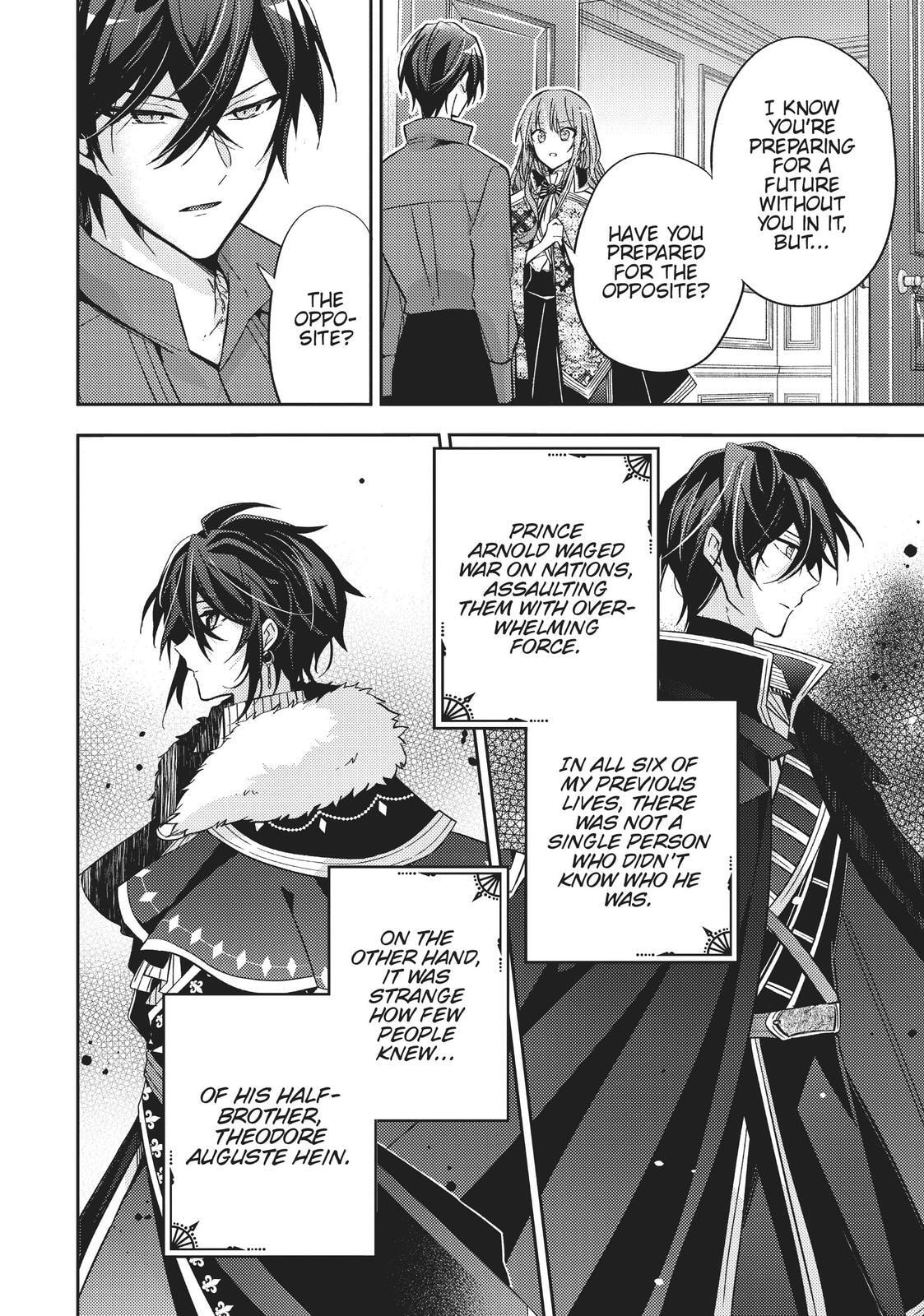 Loop 7-kaime no Akuyaku Reijou wa, Moto Tekikoku de Jiyuu Kimama na Hanayome Seikatsu o Mankitsu Suru Chapter 15 page 23 - 