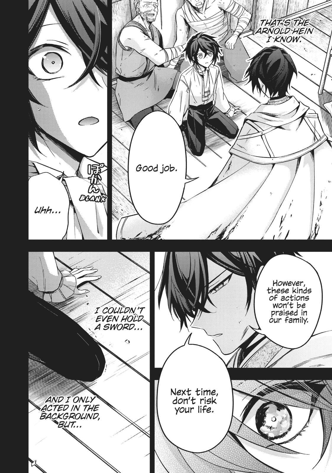 Loop 7-kaime no Akuyaku Reijou wa, Moto Tekikoku de Jiyuu Kimama na Hanayome Seikatsu o Mankitsu Suru Chapter 15 page 8 - 