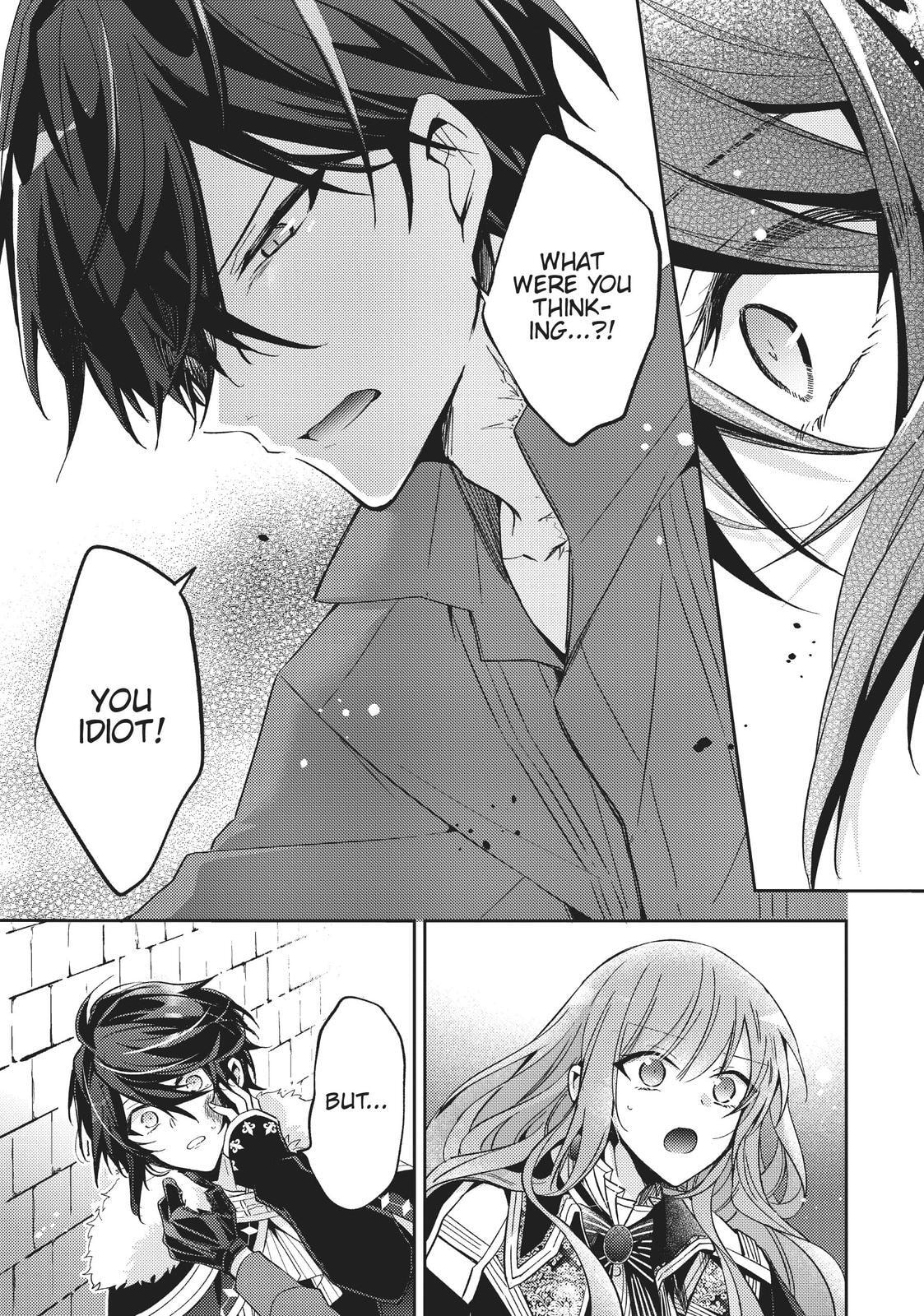 Loop 7-kaime no Akuyaku Reijou wa, Moto Tekikoku de Jiyuu Kimama na Hanayome Seikatsu o Mankitsu Suru Chapter 16 page 18 - 