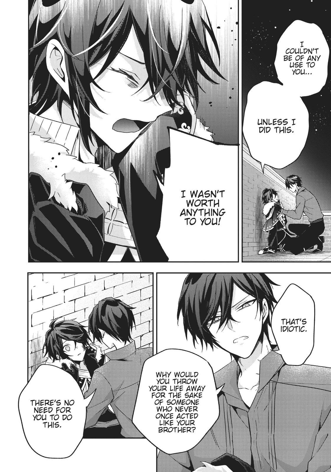 Loop 7-kaime no Akuyaku Reijou wa, Moto Tekikoku de Jiyuu Kimama na Hanayome Seikatsu o Mankitsu Suru Chapter 16 page 19 - 