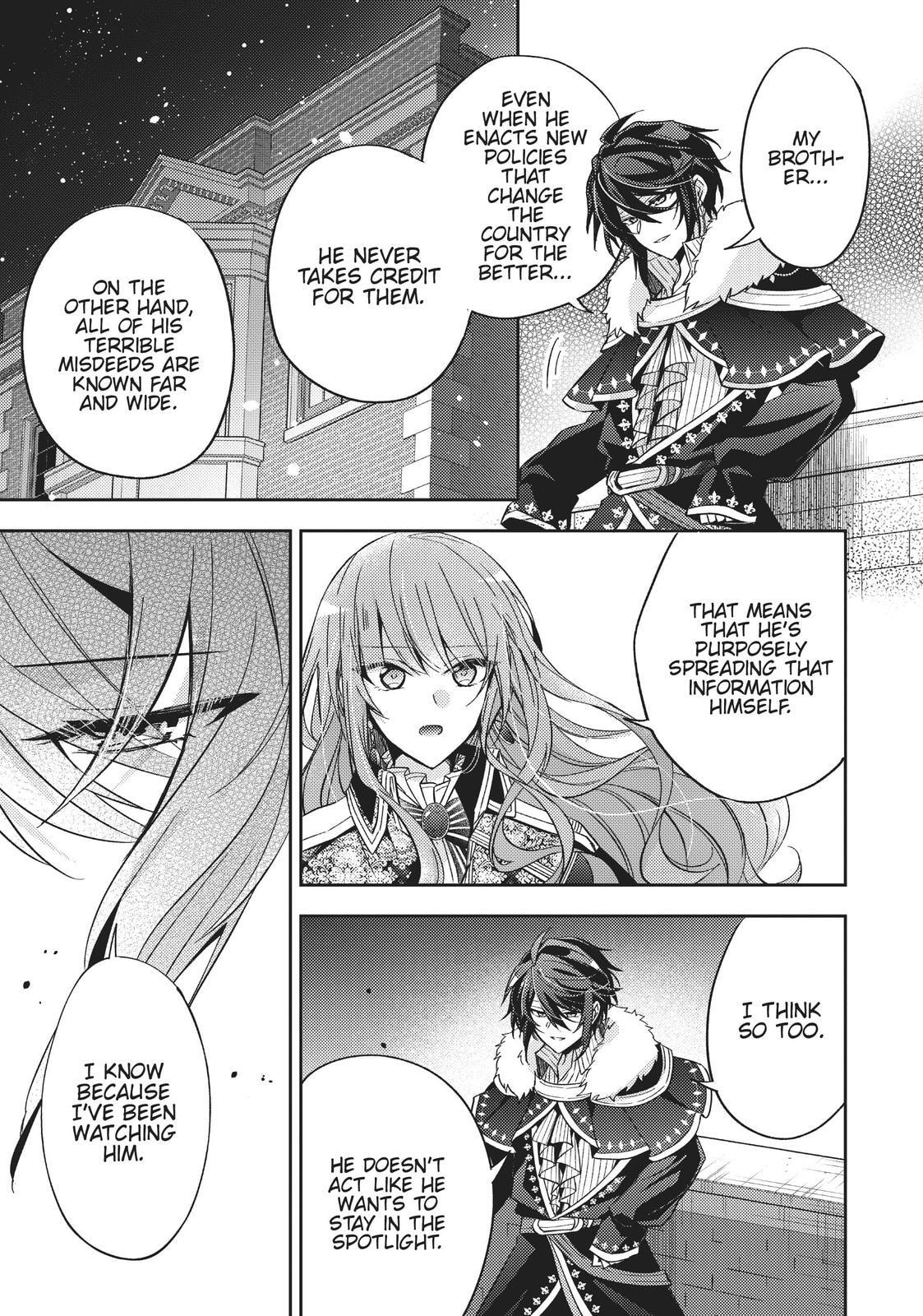 Loop 7-kaime no Akuyaku Reijou wa, Moto Tekikoku de Jiyuu Kimama na Hanayome Seikatsu o Mankitsu Suru Chapter 16 page 3 - 