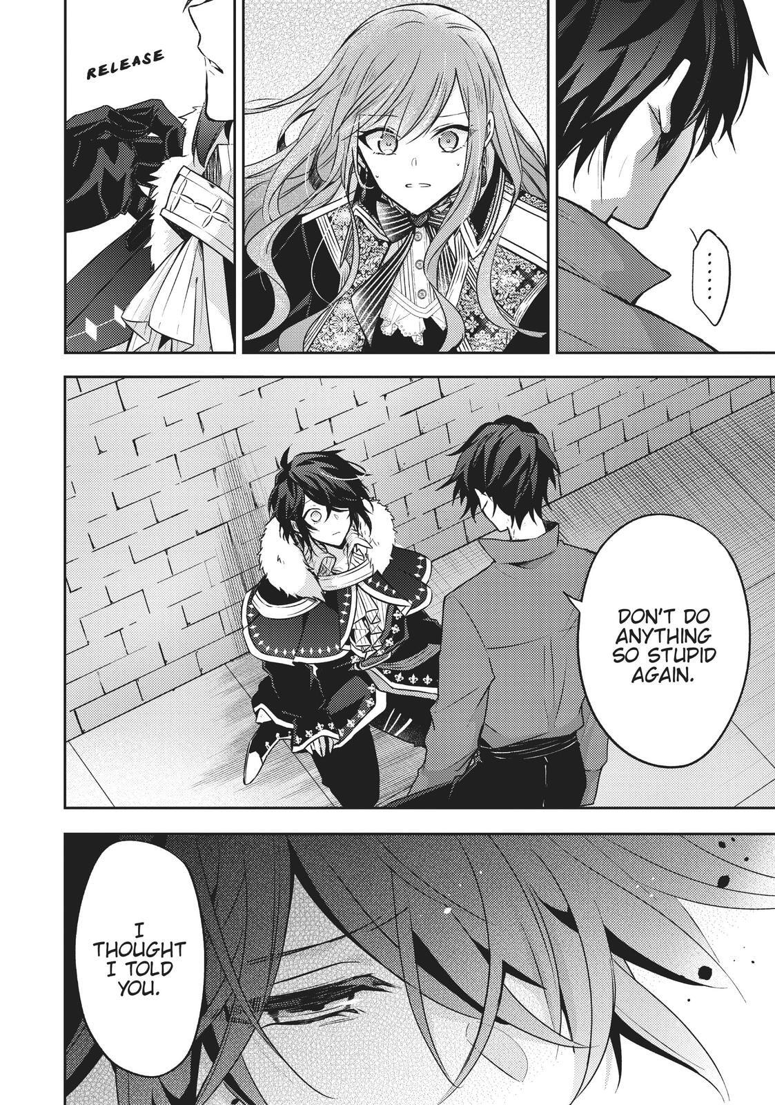 Loop 7-kaime no Akuyaku Reijou wa, Moto Tekikoku de Jiyuu Kimama na Hanayome Seikatsu o Mankitsu Suru Chapter 16 page 23 - 