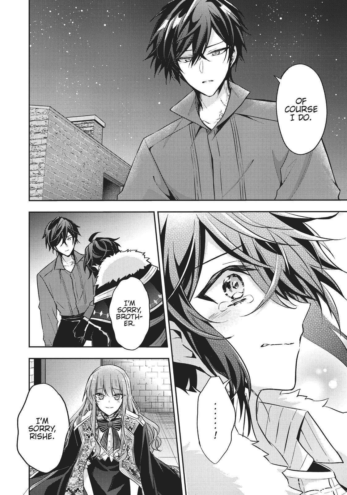 Loop 7-kaime no Akuyaku Reijou wa, Moto Tekikoku de Jiyuu Kimama na Hanayome Seikatsu o Mankitsu Suru Chapter 16 page 25 - 
