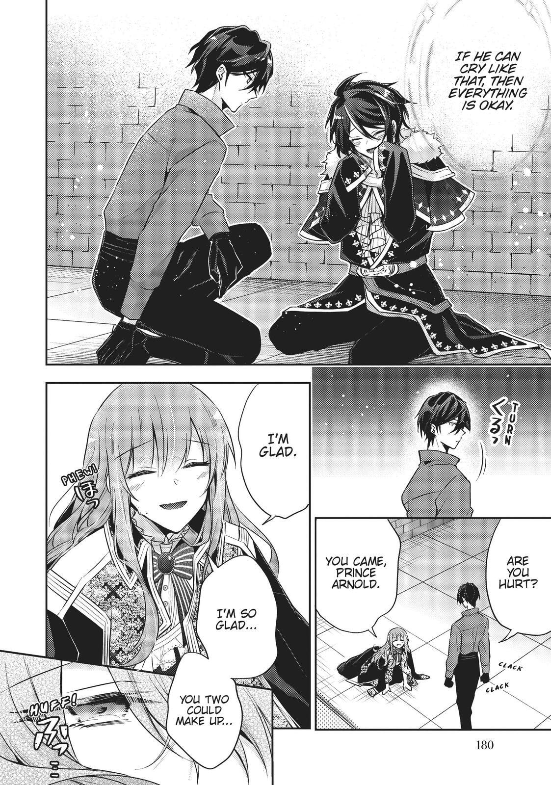 Loop 7-kaime no Akuyaku Reijou wa, Moto Tekikoku de Jiyuu Kimama na Hanayome Seikatsu o Mankitsu Suru Chapter 16 page 27 - 