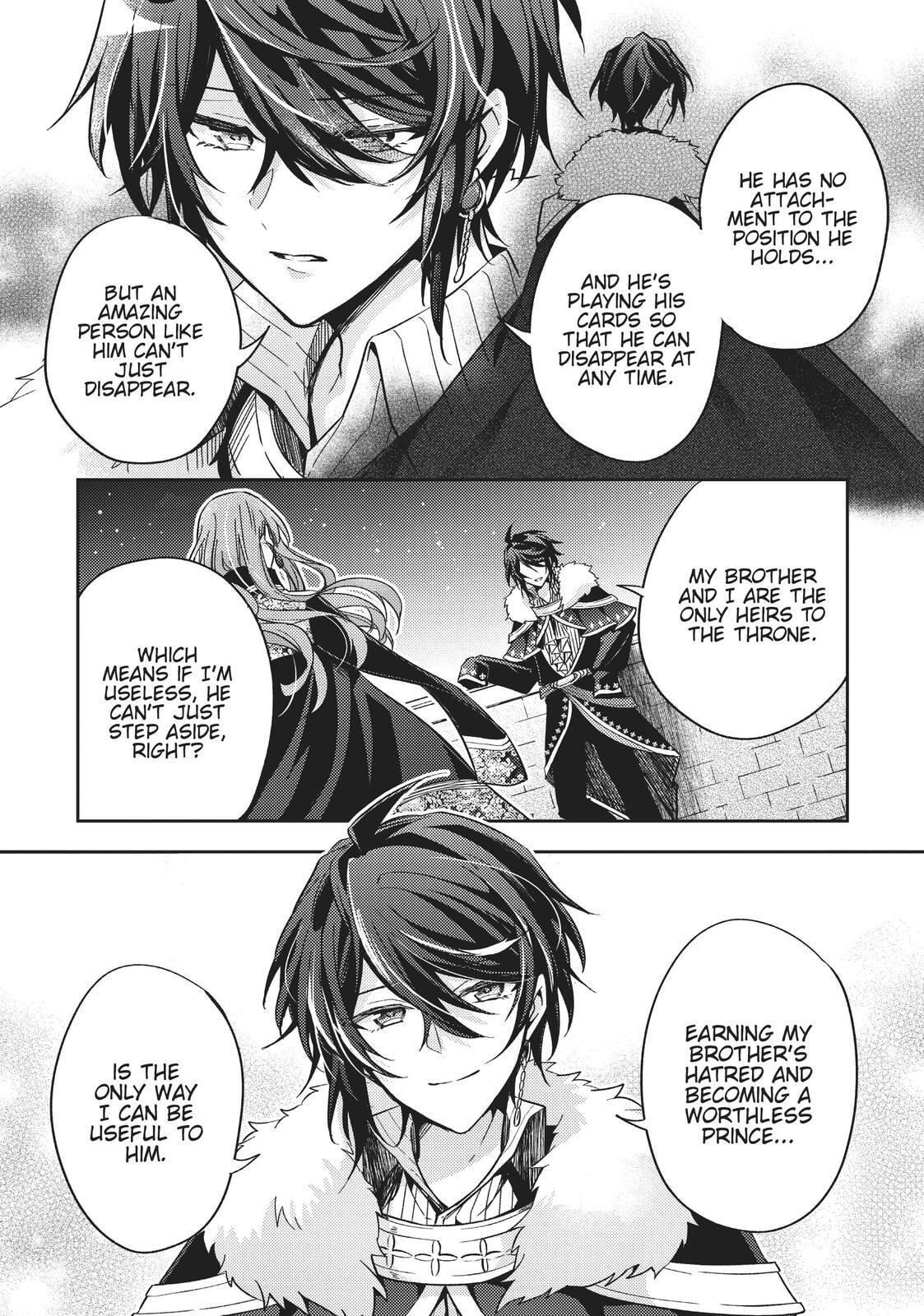 Loop 7-kaime no Akuyaku Reijou wa, Moto Tekikoku de Jiyuu Kimama na Hanayome Seikatsu o Mankitsu Suru Chapter 16 page 4 - 