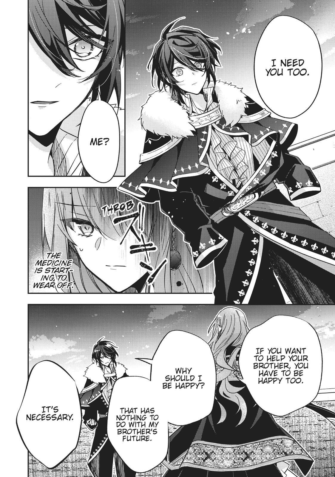 Loop 7-kaime no Akuyaku Reijou wa, Moto Tekikoku de Jiyuu Kimama na Hanayome Seikatsu o Mankitsu Suru Chapter 16 page 6 - 