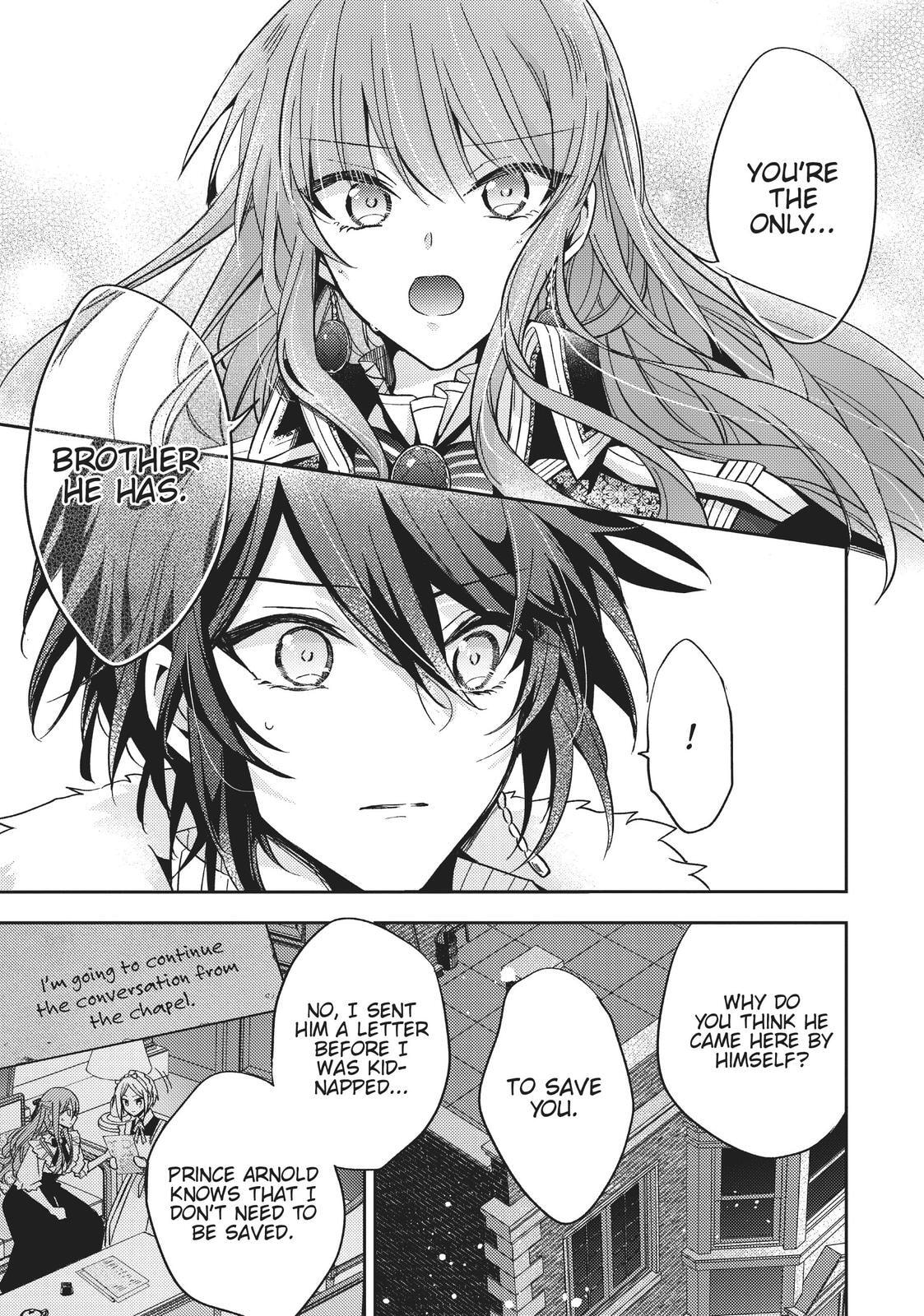Loop 7-kaime no Akuyaku Reijou wa, Moto Tekikoku de Jiyuu Kimama na Hanayome Seikatsu o Mankitsu Suru Chapter 16 page 7 - 