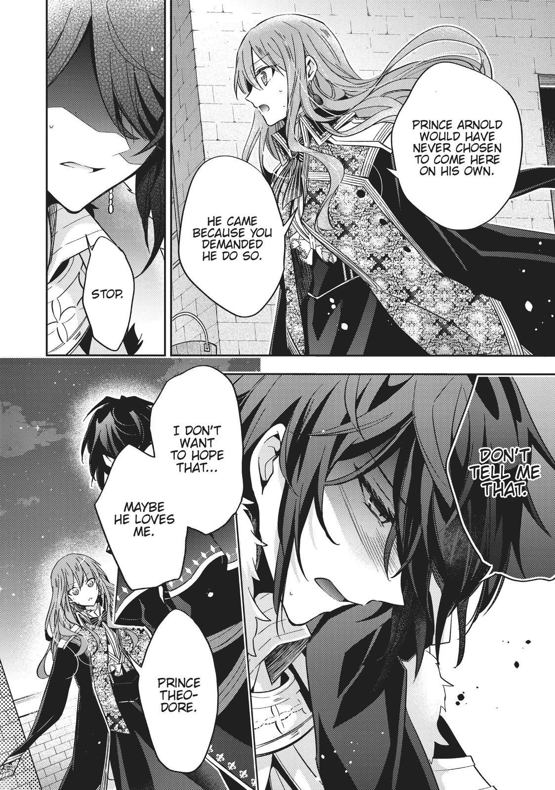 Loop 7-kaime no Akuyaku Reijou wa, Moto Tekikoku de Jiyuu Kimama na Hanayome Seikatsu o Mankitsu Suru Chapter 16 page 8 - 