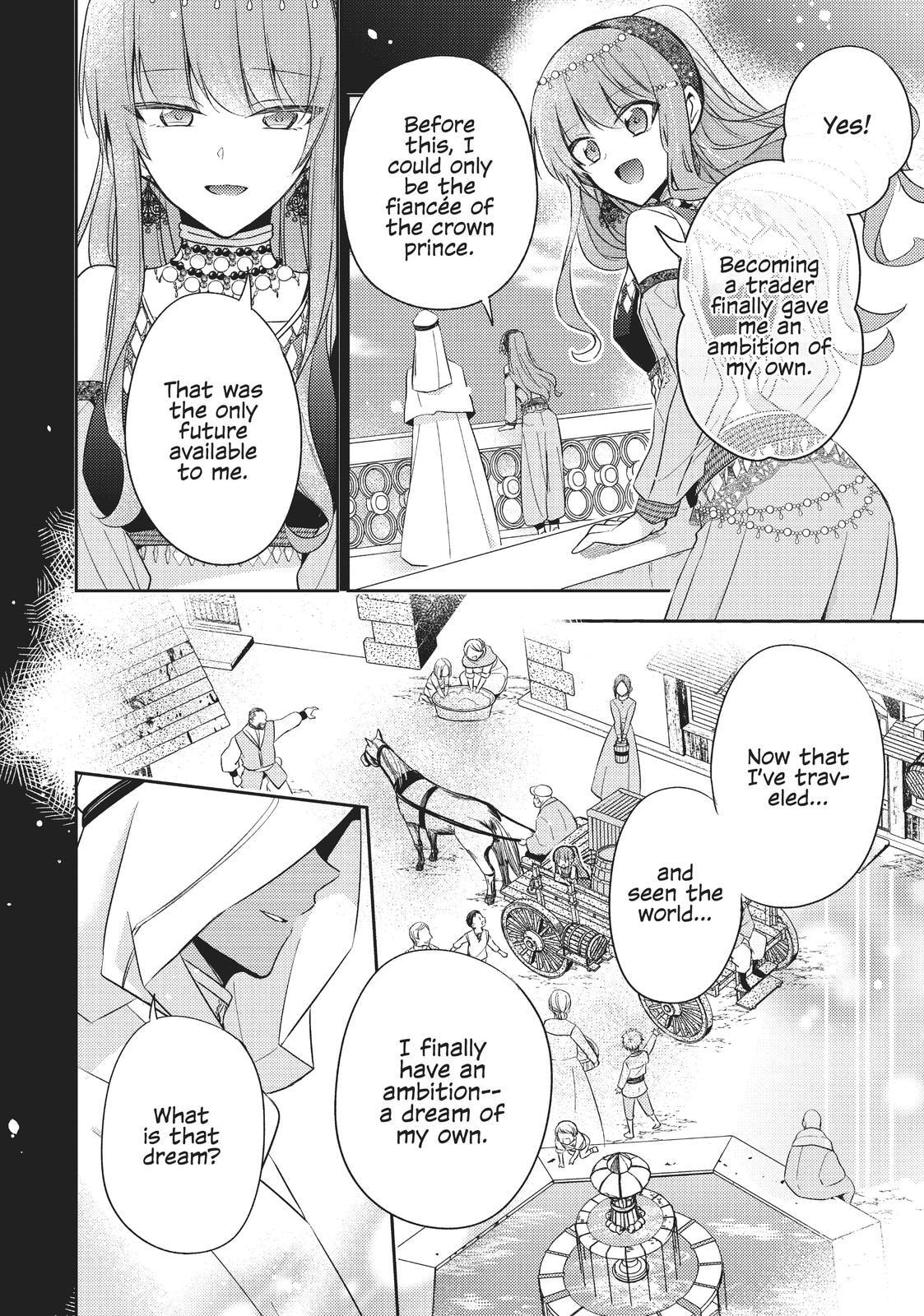 Loop 7-kaime no Akuyaku Reijou wa, Moto Tekikoku de Jiyuu Kimama na Hanayome Seikatsu o Mankitsu Suru Chapter 2 page 12 - 