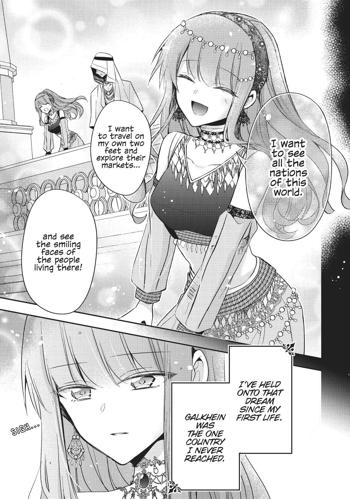 Loop 7-kaime no Akuyaku Reijou wa, Moto Tekikoku de Jiyuu Kimama na Hanayome Seikatsu o Mankitsu Suru Chapter 2 page 13 - 